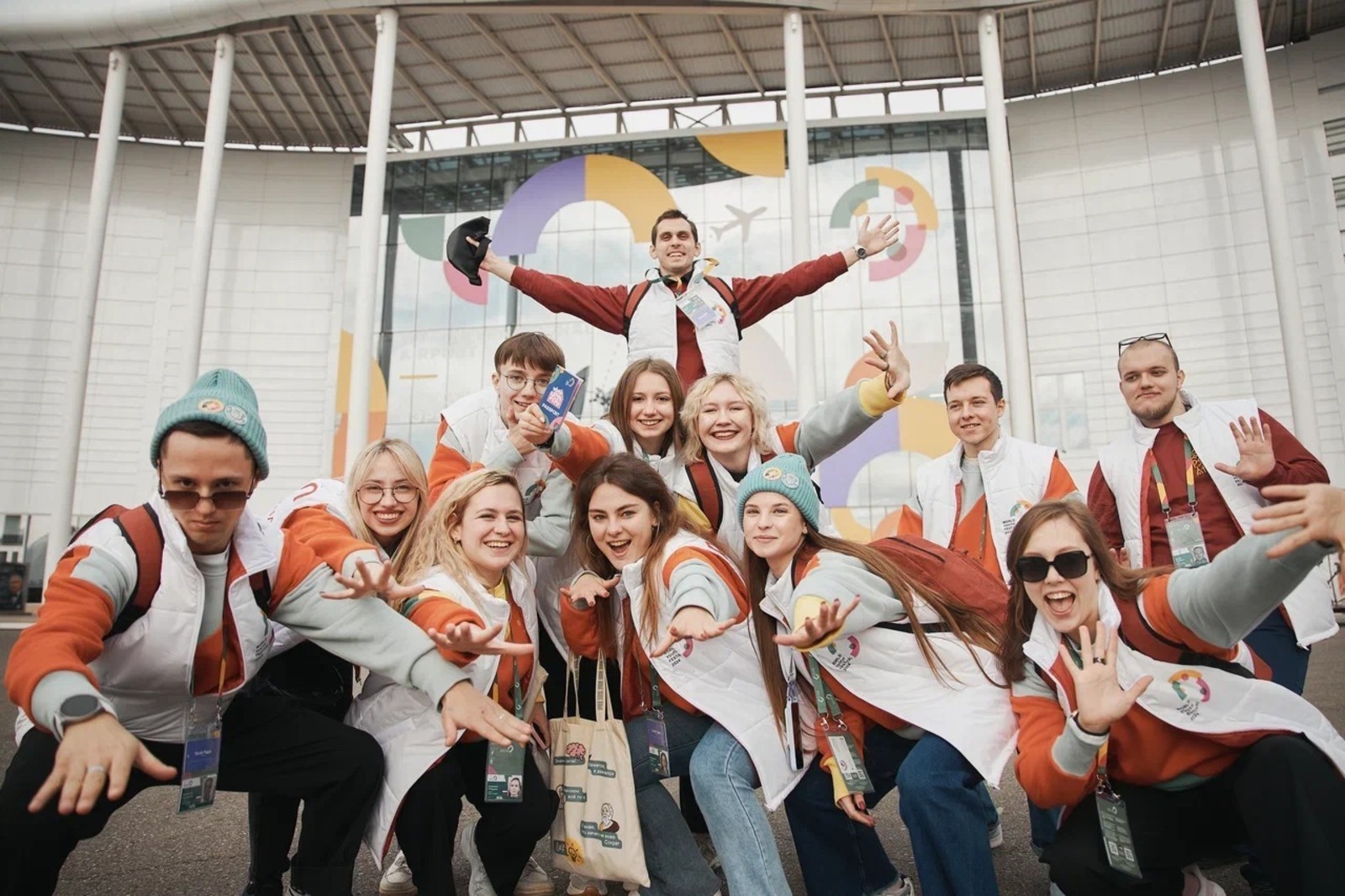 Росмолодёжь