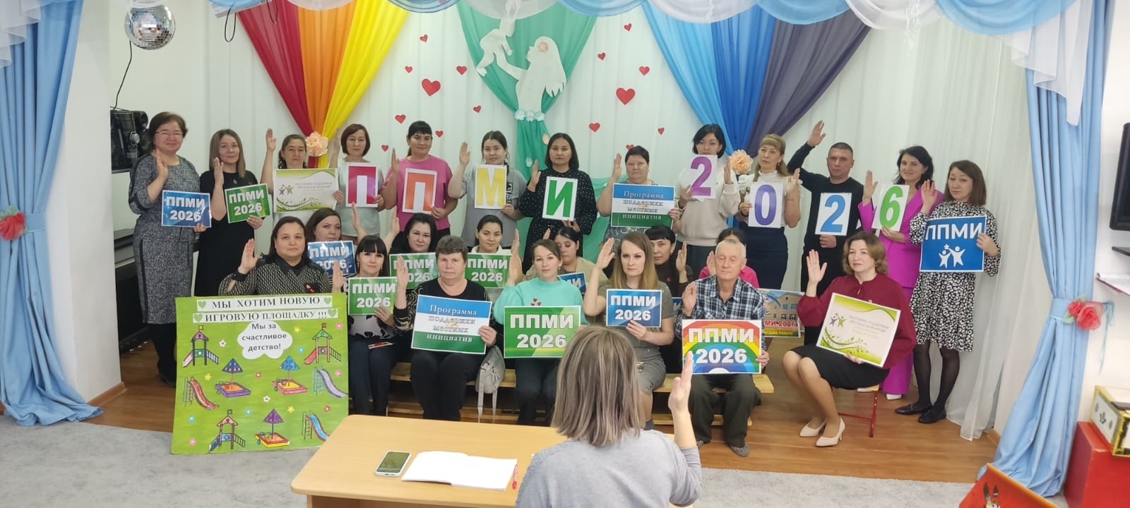 Верим в победу