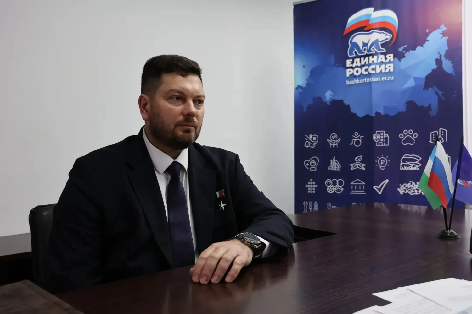 пресс-служба партии «Единая Россия»